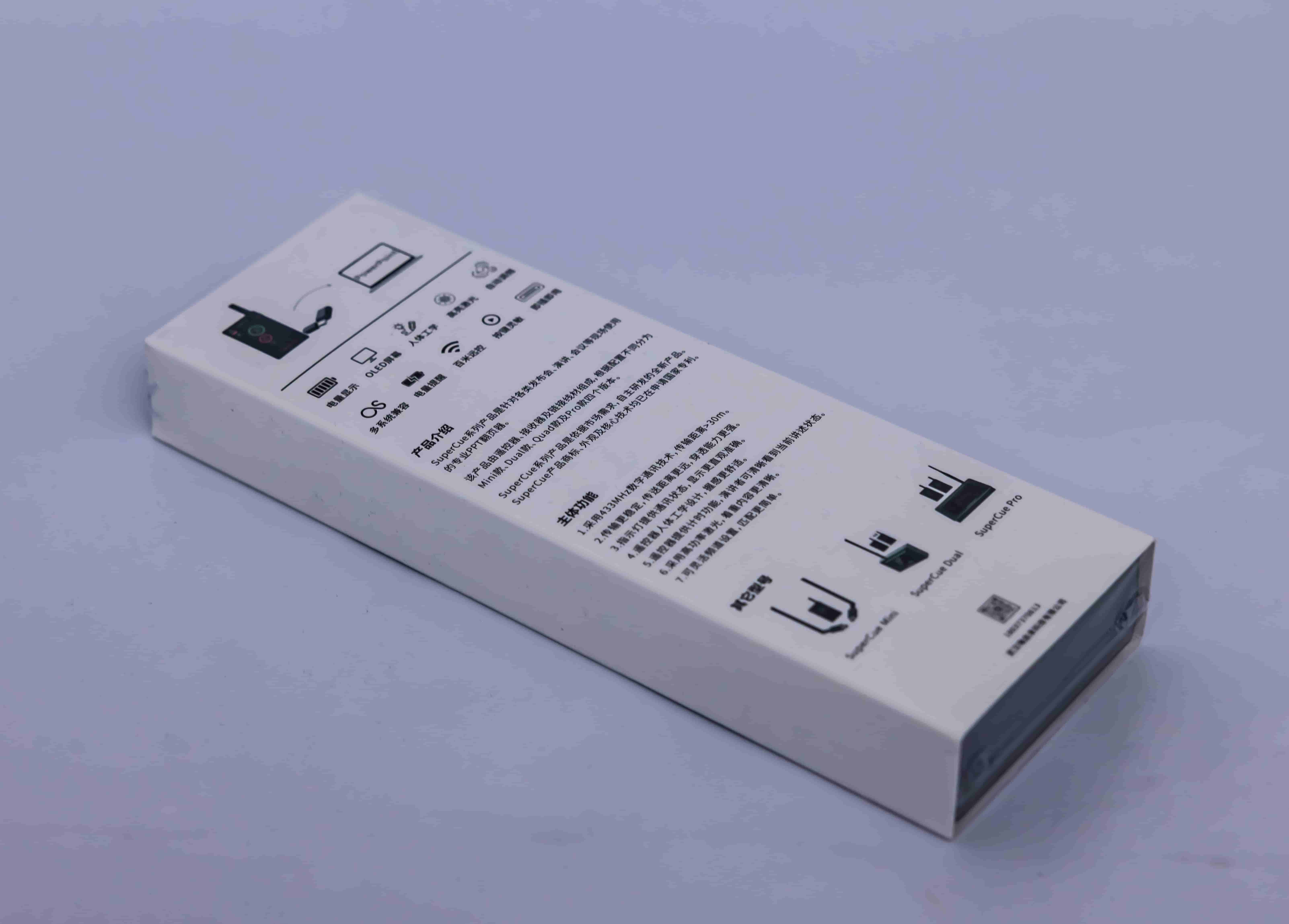 SuperCue Mini翻页器正面按键细节