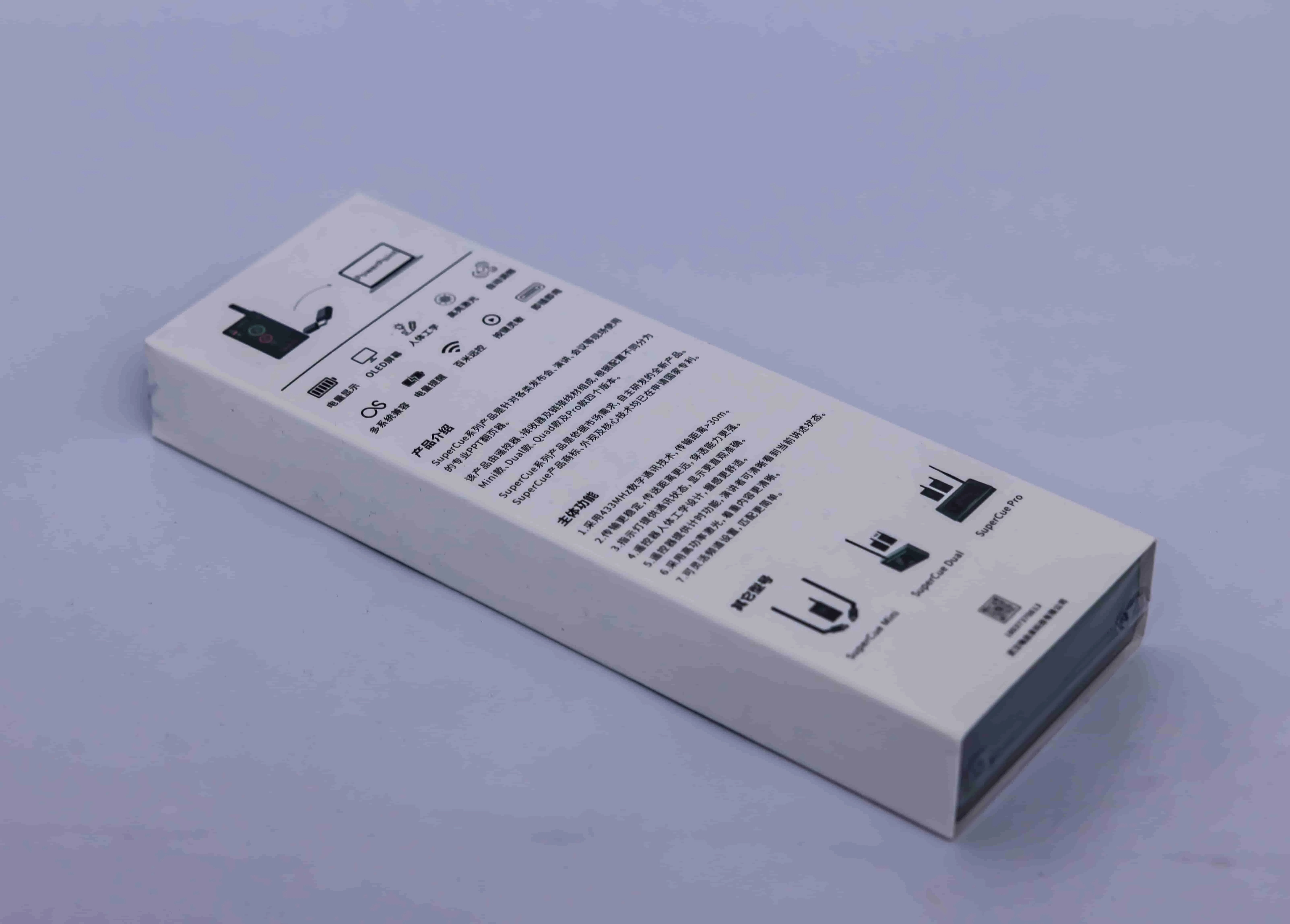 SuperCue Mini翻页器正面按键细节